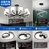 Lámpara principal de sala de estar, candelabro, atmósfera moderna y simple, 2023, nuevo popular, lujo, nuevo estilo chino, paquete combinado de lámparas