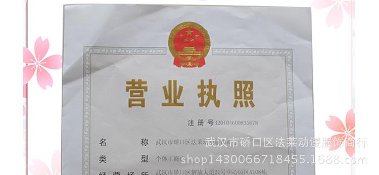 龙母_19.jpg