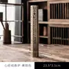 Portaincienso Sutra del Corazón Estilo Antiguo Portaincienso de Varilla Sándalo Bronce Rojo Incienso Creativo Agarwood Aromaterapia Hogar Interior