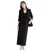 Pantalones Rectos de Primavera y Otoño Moda Traje para Anfitrión y Conferencista Conjunto para Ir al Trabajo Traje Negro Adelgazante y que Alarga la Figura con Chaleco Conjunto de Tres Piezas