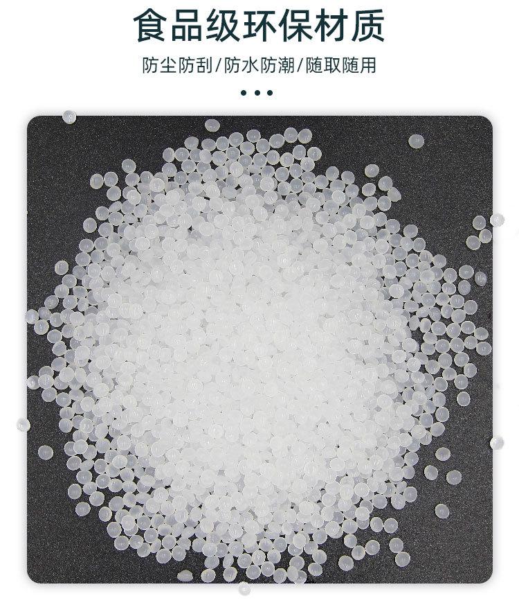 桶料_05.jpg