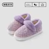 Zapatos Nuevos de Algodón para Mujer, Grosor de Invierno Más Terciopelo para Mantener Caliente, Zapatos Antideslizantes de Interior para el Hogar para Confinamiento para Parejas, Zapatos de Algodón para Hombres para Usar Afuera