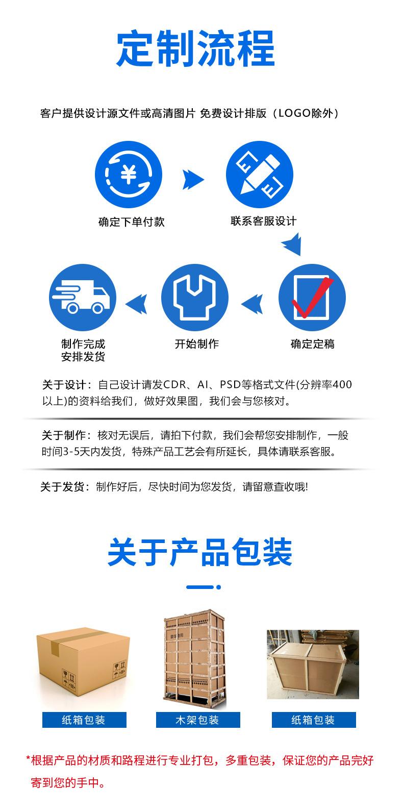 详情页_05