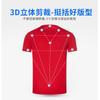 Camiseta de Algodón de Seda Nueva Estilo Verano 2024 Paquete de 80 Colores Sólidos Casual Cuello Redondo Manga Corta Camiseta Básica con Estampado de Logo