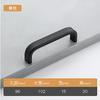 Manija para puerta de mueble, manija para puerta corredera sin perforaciones, aleación de aluminio, manija cuadrada de montaje superficial, manija para mueble de armario