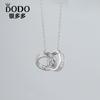 Collar con hebilla de doble anilla en plata de ley 925 para mujer, exquisito colgante circular moderno, cadena de clavícula en forma de G, joyería de plata de ley en oro rosa.