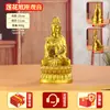 Estátua Exquisita de Cobre do Bodhisattva Guanyin Ramo de Salgueiro Guanyin Altar Budista Doméstico Oferenda Utensílio de Bronze Base de Lótus Guanyin