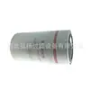 Filtro de aceite JX0813 accesorios para equipos de maquinaria de ingeniería muestra de filtro para grupo electrógeno se puede usar