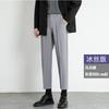 Pantalones de Traje para Hombre 2026 Verano Delgados de Seda de Hielo Casual de Nueve Puntos Estilo Japonés Simples Modernos Caídos de Pierna Recta Pantalones de Vestir
