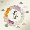 Pulseira de Ametista Natural Feminina Fresca e Doce Pulseira de Cristal Branco Lótus Joia para Melhores Amigas