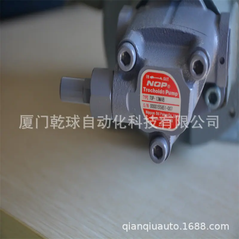800NOP06