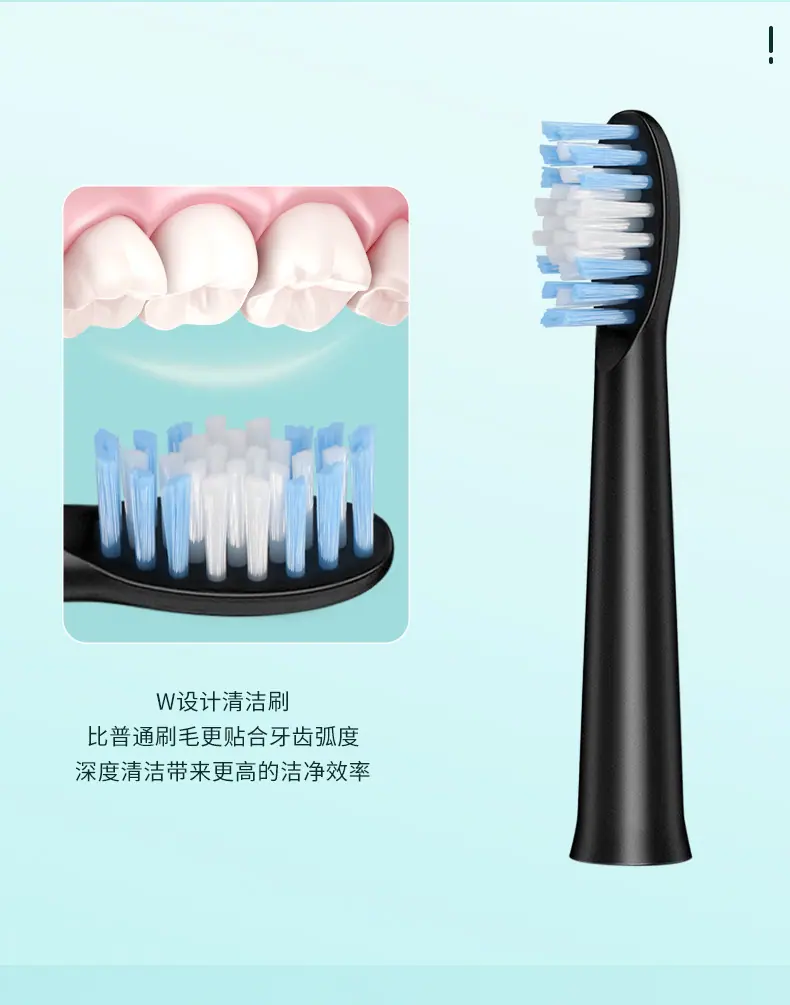 圆形刷头详情C店_06.jpg