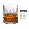 Juego de Vasos Creativos de Cristal para Whisky y Cócteles Vaso Extranjero para Vino Taza Clásica Vaso Tumbler Vino Metabo