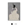 Buen Elefante Ruyi Viento Silencioso Elefante Sala de Estar Pintura Decorativa Textura Pared de Fondo de Sofá Pintura de Piso Pintura Grande