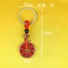 Se puede hacer tú mismo con cuerda roja creativa, cinco monedas de emperador, accesorios semiacabados para llaveros, accesorios para bolsos, colgante para coche, generación