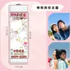 Cartas de Amor Manuscritas Extra Largas de 1m, Mismo Estilo que en Xiaohongshu, Materiales para Manualidades, Regalo de Confesión de Amor para Cumpleaños, Rollo de Papel para Escribir Cartas