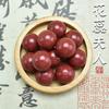 Método Antigo de Contas de Incenso Feito à Mão Canhão Natural Medicina Tradicional Chinesa Incenso Jogo Contas Soltas Cinco Elementos Vermelho DIY Contas de Buda Acessórios de Pulseira Contas