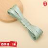 Hengmeihe Cheongsam Tela de Satén Tira de Borde 1cm Tira de Ribete Adorno de Borde Accesorios de Puño para Ropa Seda Simulada