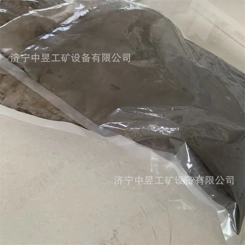 微信图片_20241224115716