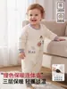 Mameluco para bebé para primavera, otoño e invierno, traje de gateo cálido de tres capas para recién nacidos, mameluco con acolchado y grosor extra para dormir