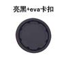 Yongsheng flor tampa de vidro original madeira maciça preto e branco antigo fogo cor cor pintura mão modelo blocos de construção com string slot lâmpada base bandeja de madeira