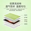 Parches térmicos de forma y tamaño personalizados, empaque OEM, exportación de comercio exterior, parches cálidos autocalentables para altas temperaturas en exteriores