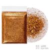 Unha glitter ultra-fino glitter glitter glitter pó lantejoulas pó +1mm terno amarelo dourado Nail Polish cola joias cross border