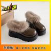 2025 Nuevas Zapatillas de Algodón de Moda para Invierno Zapatos Peludos de Suela Gruesa con Punta de Dedo Forradas de Felpa Cálidas de Una Pierna Elevadoras Zapatos de Nieve