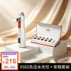 Dispositivo de água com luz de pressão negativa transfronteiriço para cuidados com a pele, rejuvenescimento, hidratação, clareamento facial, equipamento de beleza para salões de beleza e uso doméstico
