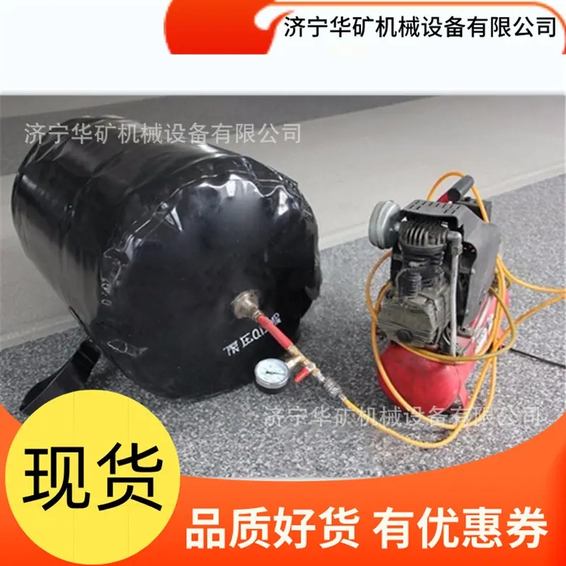 QQ截图20210315154022