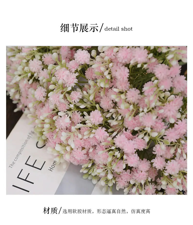 茶乐3扎软胶满天星_10.jpg