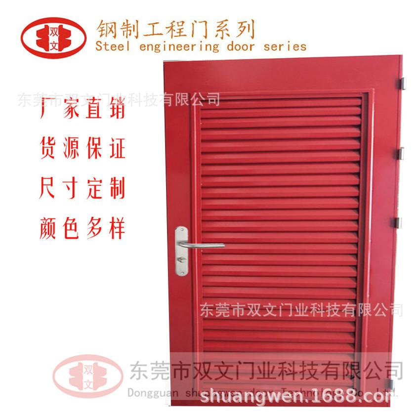 百叶红色_副本0_副本