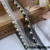 Nuevas Cuentas de Cristal Blancas y Negras de 5 mm Gasa con Cuentas Hecha a Mano con Encaje de Perlas de Imitación Accesorios Decorativos de Encaje para Ropa DIY