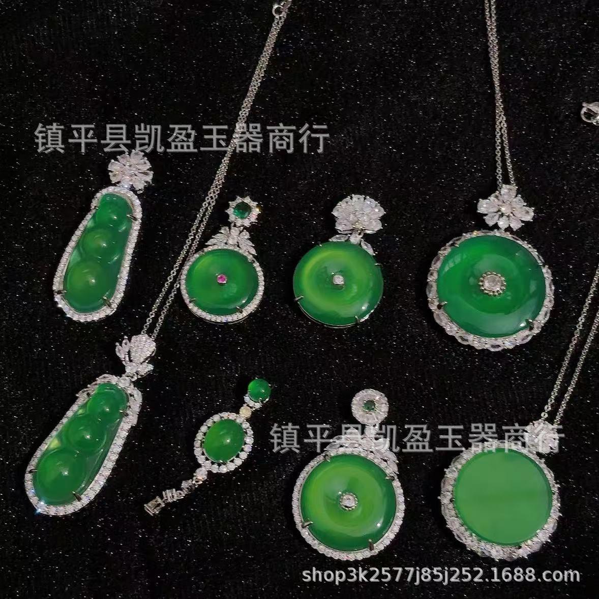 QQ图片20250102194744