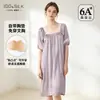 Nuevo estilo de verano bata de noche de seda francesa con copas en el pecho, 100% seda de morera, se puede usar en el exterior, cuello cuadrado, mangas de farol, vestido de princesa