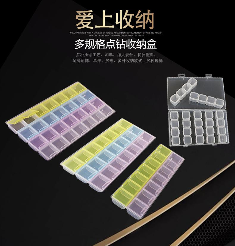 详情1