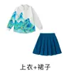 Disfraces de Animación de Alto Nivel Estilo Chino para Niños y Niñas Manga Larga Estilo Nacional Set de Performance para Escenario Ropa para Ceremonia de Apertura