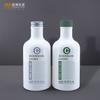 Fábrica de Shanghái 500ml Mascota PCR Material Marino Ecológico Biodegradable Todo Plástico Tapa de Aluminio Loción Corporal Acondicionador Embotellado Hospitalario