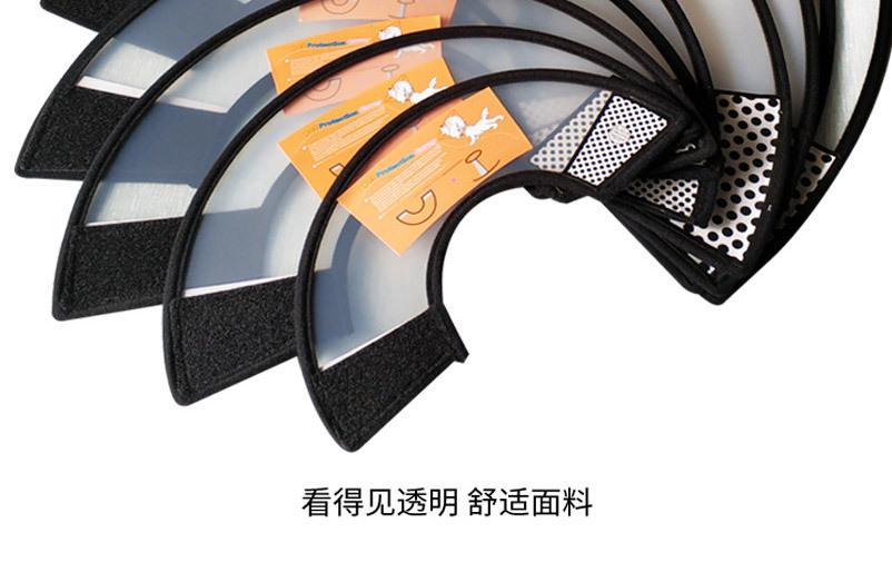 伊丽莎白圈PP-详情页_8.jpg