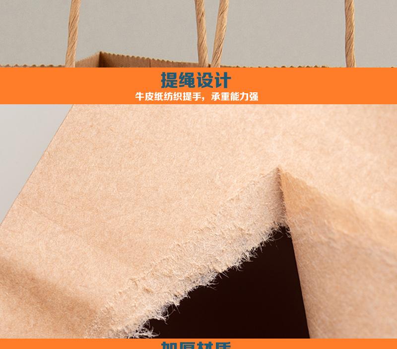 生日组详情图_13.jpg