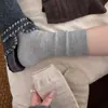 Calcetines grises de doble costura para mujer, hechos de algodón puro, absorben el sudor, resistentes al olor, transpirables, sin costuras, estilo ballet, caídos hasta la mitad de la pantorrilla, calcetines sencillos para mujer