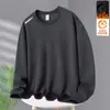 Nueva Camiseta de Manga Larga con Cuello Redondo Otoño/Invierno 2025, Sudadera Gruesa Versátil de Moda con Forro Polar, Camiseta Básica de Moda para Hombre
