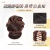 Postizo para Moño Pinza de Garra Estampado de Leopardo Goma para Recoger el Cabello Herramienta para Recogidos Postizo para Dar Volumen Moño Esponjoso Goma para Moño