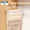 Cabide para Calças Cabide Doméstico para Calças Guarda-Roupa Especial para Calças Artefato de Armazenamento para Pendurar Calças Dobrável Clipe para Calças Sem Marca