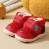 Zapatos de Algodón para Bebé y Niño Pequeño 0 -- 2 Años Bebé Varón Invierno Zapatos de Suela Blanda Bebé Hembra Zapatos Cálidos Transpirables Anti-Patadas Antideslizantes