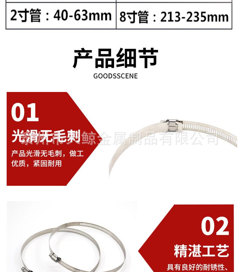 详情页_05.jpg