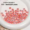 [Rosa Camelia] Material Rojo con Perlas Accesorios Cadena para Teléfono Móvil DIY Dulces Accesorios de Perlas Sueltas Joyería Hecha a Mano