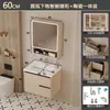 Gabinete de baño de aleación de aluminio tipo panal estilo crema con lavabo integrado de cerámica, lavabo de baño, combinación de gabinete con lavabo para lavado de manos y cara