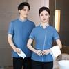Ropa de trabajo de limpieza, ropa de verano, uniforme de tía, asistente de habitación de hotel, conjunto de ropa de limpieza de manga larga y corta para hombres y mujeres