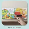 Puntero retráctil para enseñar, bastón de lectura para niños, puntero de dedo para leer, guía de educación temprana para jardín de infantes, puntero para uso doméstico